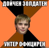 дойчен золдатен унтер официрен