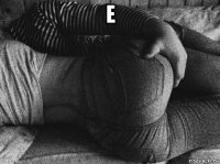 е 