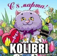  kolibri