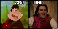 23:59 ᅠ ᅠ 00:00 