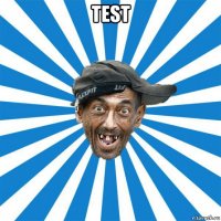 test 