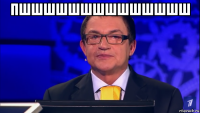 пшшшшшшшшшшшшшш 