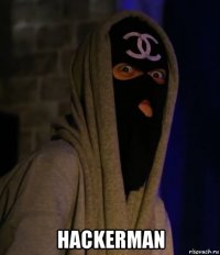  hackerman