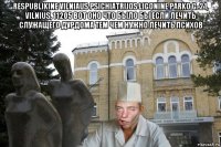 respublikine vilniaus psichiatrijos ligonine parko g. 21, vilnius, 11205 вот оно что было бы если лечить служащего дурдома тем чем нужно лечить психов 