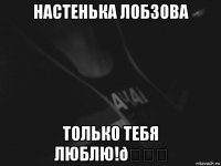 смешная картинка, смешной комикс, прикол