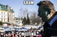srum meeting