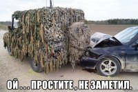  ой . . . простите , не заметил.