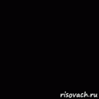 смик я 