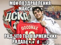 смешная картинка, смешной комикс, прикол