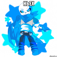ньех 