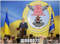  шоооо??