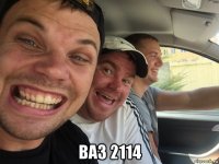  ваз 2114