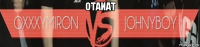 отаиат 