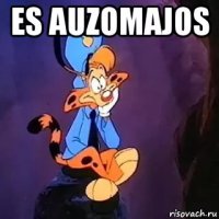 es auzomajos 