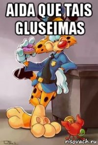 aida que tais gluseimas 
