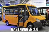  gasenvagen 2.0