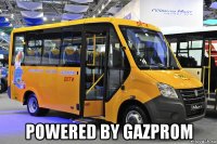  powered by gazprom