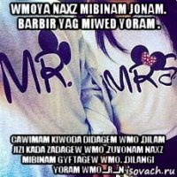 wmoya naxz mibinam jonam. barbir yag miwed yoram . cawimam kiwoda didagem wmo .dilam jizi kada zadagew wmo .zuvonam naxz mibinam gyftagew wmo. .dilangi yoram wmo....r....n