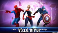  v3.1.0. игры