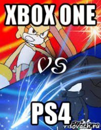xbox one ps4