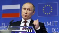  ууу