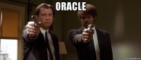oracle 