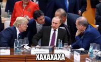  хахахаха