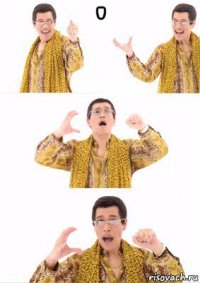 ' 