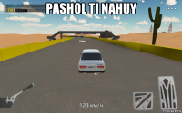 pashol ti nahuy 