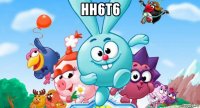 нн6т6 