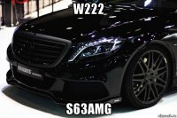 w222 s63amg