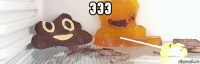 эээ 