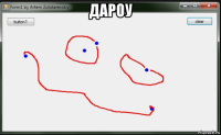 дароу 
