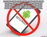 ios говно говно говно говно говно говно говно говно говно говно говно говно говно говно говно говно говно говно говно говно говно говно говно говно говно говно говно говно. 