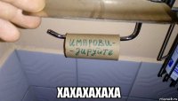  xaxaxaxaxa