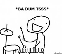  virtualbox