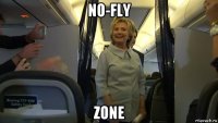 no-fly zone