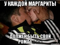 смешная картинка, смешной комикс, прикол