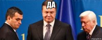 да 