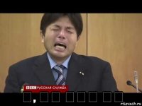  네, 이미 당신을 닥쳐