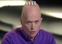 l l l l 