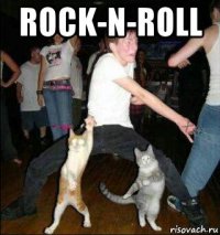 rock-n-roll 