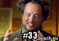  #3э