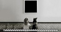  гыыыыыыыыыыыыыыыыыыыыыыыыыы