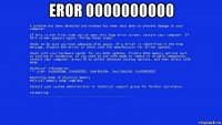 eror 0000000000 
