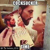cocksucker time