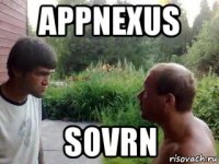 appnexus sovrn