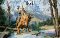 1997 