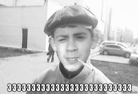  зззззззззззззззззззззззззз