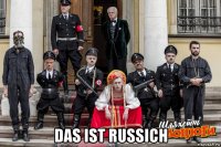  das ist russich